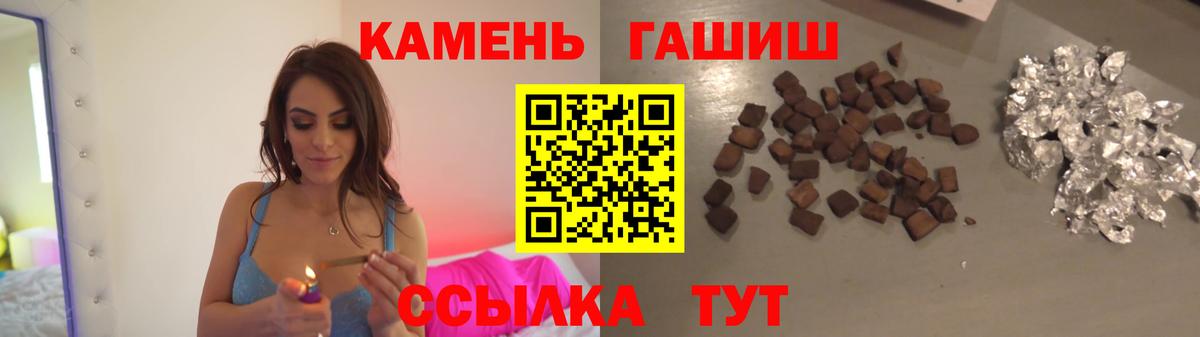 A-PVP Серпухов