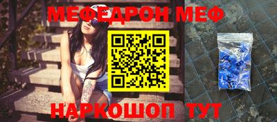 прущие крисы Жуковский