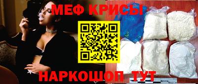 дживик Заволжье