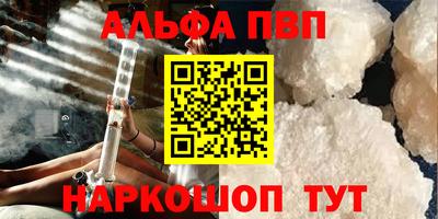 прущие грибы Заводоуковск