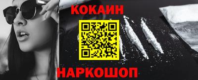 прущие крисы Жуковский