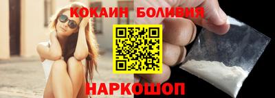 прущие грибы Заводоуковск