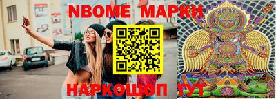 дживик Заволжье
