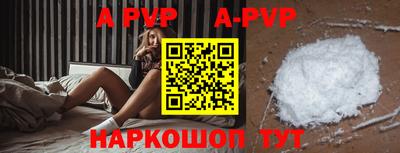 прущие грибы Заводоуковск
