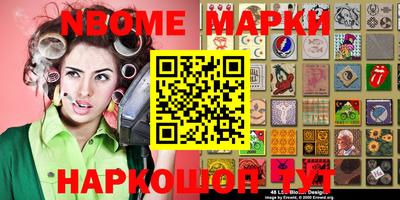 прущие грибы Заводоуковск