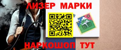 дживик Заволжье