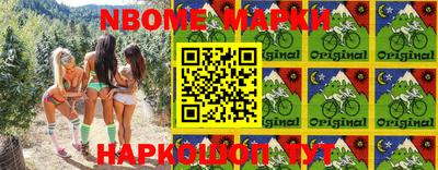 дживик Заволжье