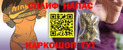 дживик Заволжье