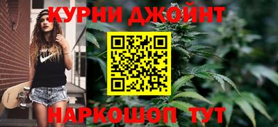 дживик Заволжье
