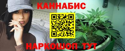амфетамин Каменск-Уральский