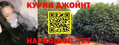 дживик Заволжье