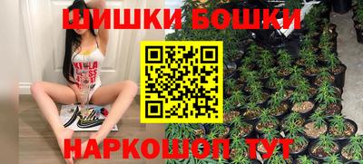 прущие крисы Жуковский