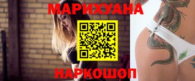 прущие грибы Заводоуковск