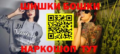 прущие крисы Жуковский