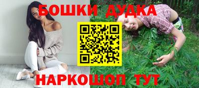 дживик Заволжье