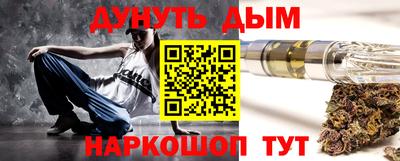 дживик Заволжье