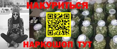 прущие грибы Заводоуковск