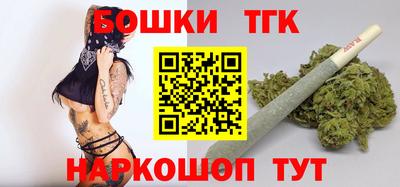 прущие крисы Жуковский