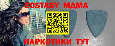 дживик Заволжье