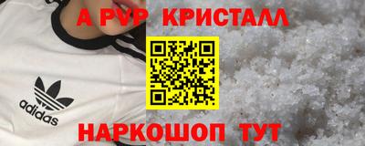 дживик Заволжье