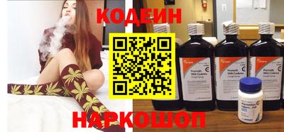 прущие грибы Заводоуковск