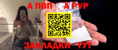 прущие грибы Заводоуковск