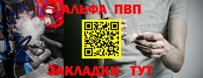 прущие крисы Жуковский