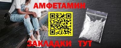 прущие крисы Жуковский