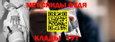 прущие крисы Жуковский