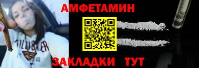 прущие крисы Жуковский