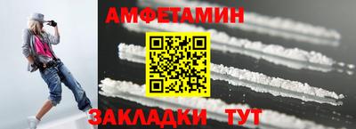 прущие грибы Заводоуковск