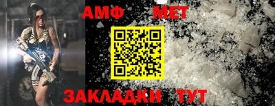 дживик Заволжье
