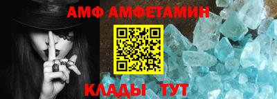прущие грибы Заводоуковск