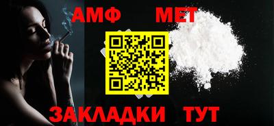 дживик Заволжье