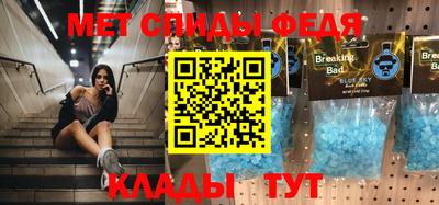 дживик Заволжье