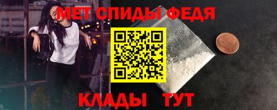 дживик Заволжье