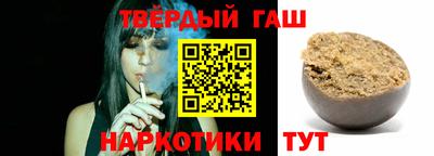 дживик Заволжье