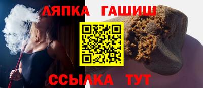 прущие крисы Жуковский