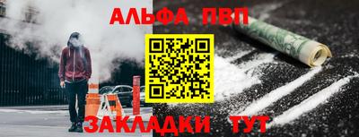 прущие крисы Жуковский