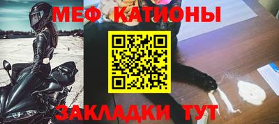 прущие крисы Жуковский