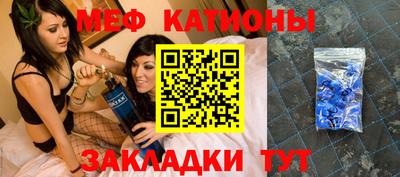 прущие крисы Жуковский