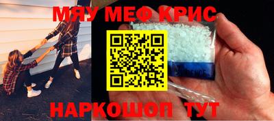 прущие грибы Заводоуковск